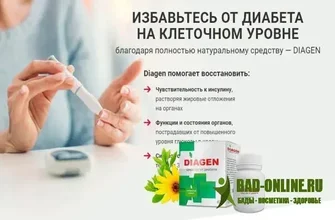 blood sugar premier
 - φορουμ - Ελλάδα - φαρμακειο - αγορα - συστατικα - τιμη - τι είναι - σχολια - κριτικέσ
